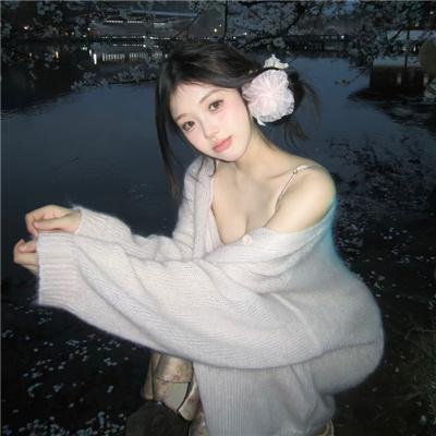不再恐惧